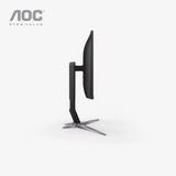 AOC monitor on a white background