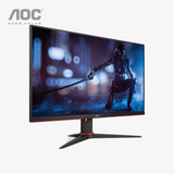 Gaming monitor with AOC logo on a white background