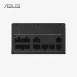 Black ASUS motherboard backplate with various connectors on a white background
