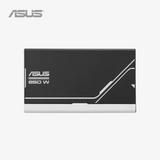 Asus power supply unit on a white background