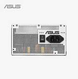 Asus power supply unit on a white background