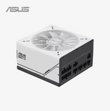Asus power supply unit on a white background