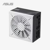 Asus power supply unit on a white background