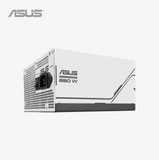 Asus power supply unit on a white background