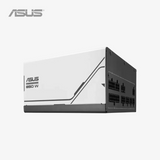 Asus power supply unit on a white background