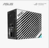 Asus ROG (Republic of Gamers) computer case with striped design on a white background