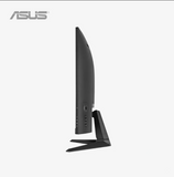Asus monitor on a white background