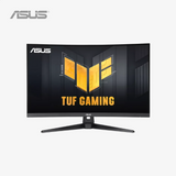 Asus TUF Gaming monitor on a white background
