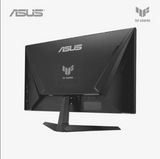 Asus TUF Gaming monitor on a white background