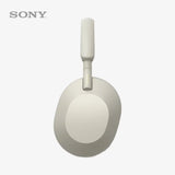Sony WH-1000XM5 Noise-Canceling Wireless Over-Ear Headphones