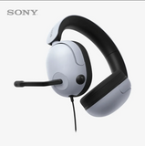 Sony gaming headset with microphone on a white background