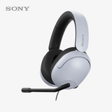 Sony gaming headset with microphone on a white background
