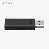 Sony USB adapter on a white background