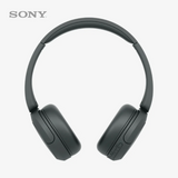 Sony headphones on a white background
