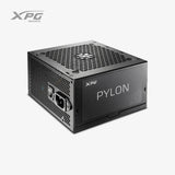 XPG Pylon power supply unit on a white background