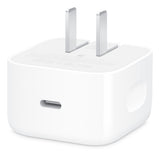 Apple 40w dynamic power adapter