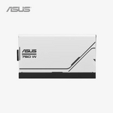 Asus power supply unit on a white background