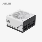 Asus power supply unit on a white background