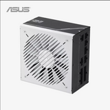 Asus power supply unit on a white background