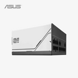 Asus power supply unit on a white background