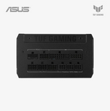Back panel of an ASUS TUF Gaming power supply unit on a white background