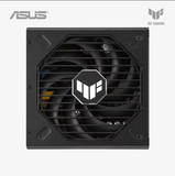 Asus power supply unit with a fan on a white background