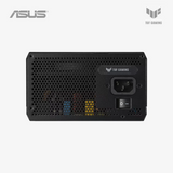 Asus TUF Gaming power supply unit on a white background