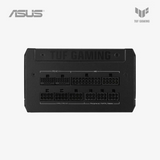 Back view of an ASUS TUF Gaming power supply unit on a white background