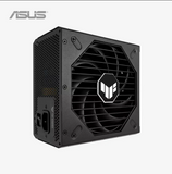 Black computer power supply unit with fan on a white background, featuring the ASUS logo.