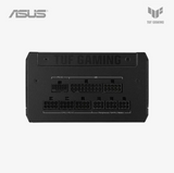 Back view of an ASUS TUF Gaming power supply unit on a white background