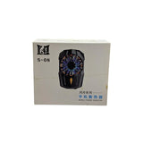 S-08 Mobile Cooling Fan