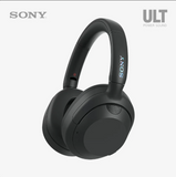 Sony headphones with 'Ult Power Sound' text on a white background