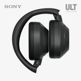 Black Sony headphones with 'ULT Power Sound' text on a white background