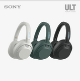 Three Sony headphones in white, green, and black on a white background with 'Sony' and 'ULT Power Sound' branding.